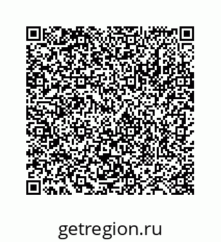78724128017