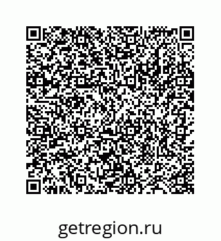 78724128023