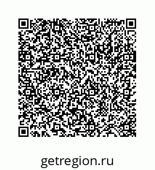 78724128031