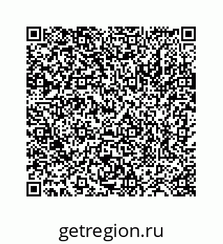 78724128033