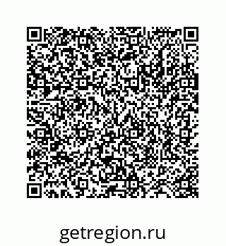 78724128037