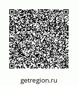 78724128039