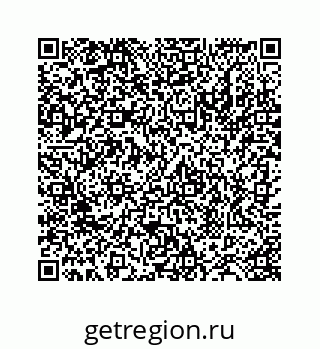 78724128041