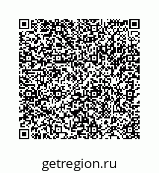 78724128043