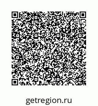78724128049