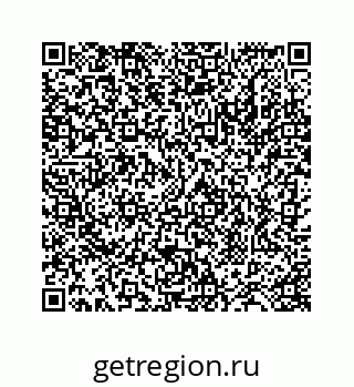 78724128051