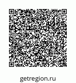 78724128053