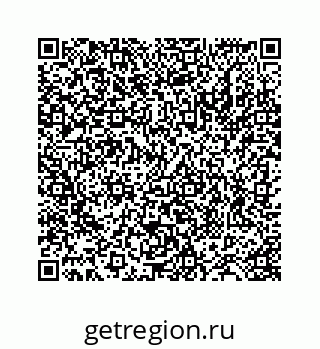 78724128056