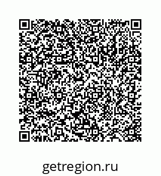 78724128059