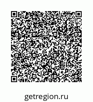 78724128061