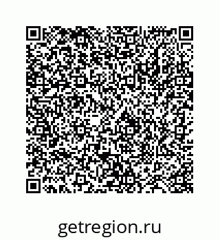 78724128069