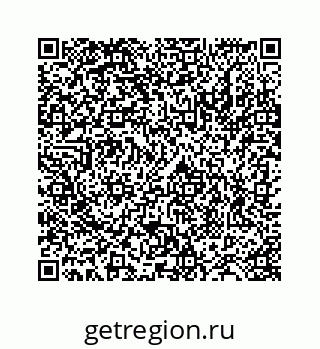 78724128076
