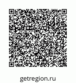 78724128081