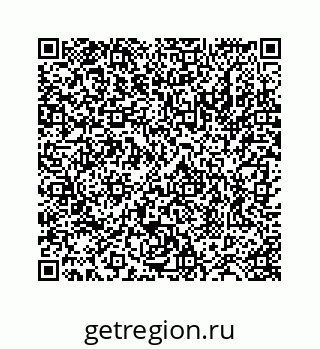 78724128082