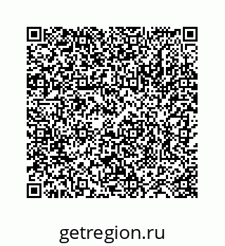 78724128083