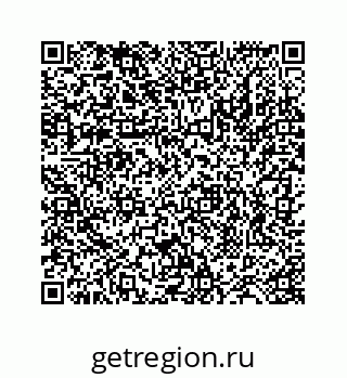 78724128086