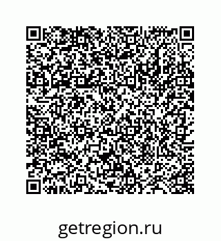 78724128090
