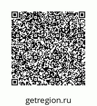 78724128092
