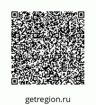 78724128104