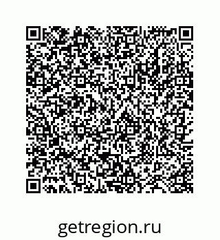 78724128110