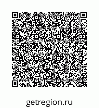 78724128111