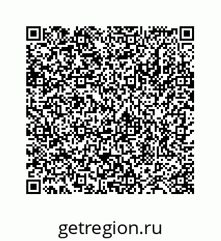 78724128112