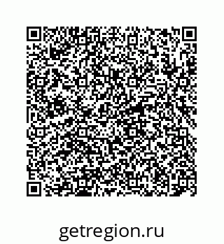 78724128119
