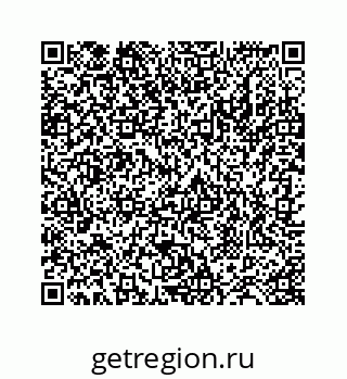 78724128124