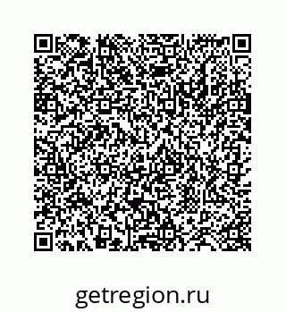 78724128131