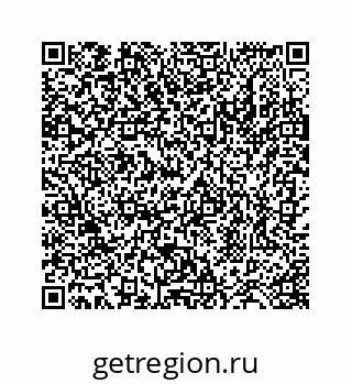 78724128133