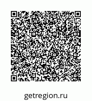 78724128134