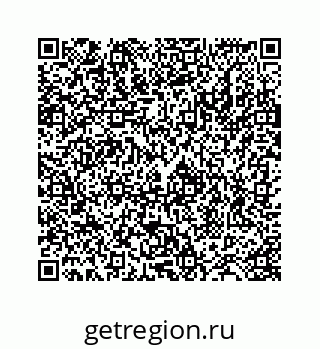 78724128136