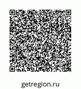 78724128139