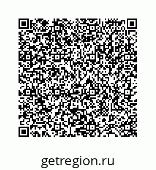 78724128152