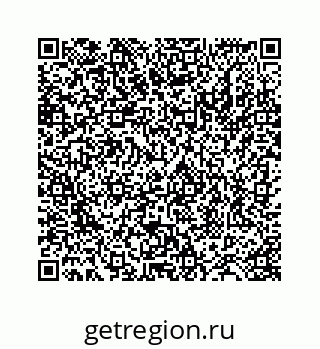 78724128157