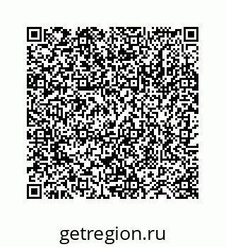 78724128170