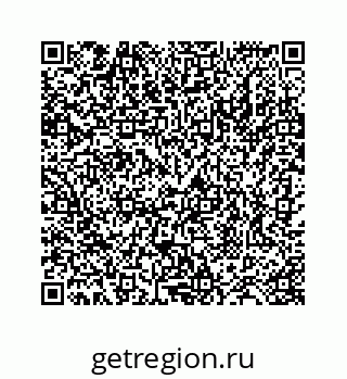 78724128173