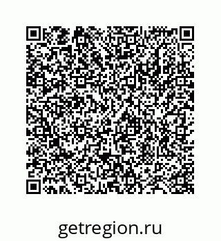 78724128186