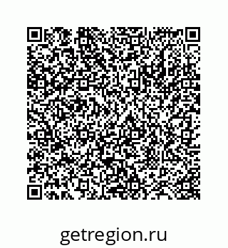78724128188