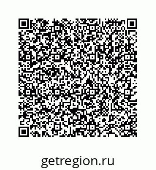 78724128190