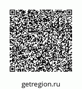 78724128193