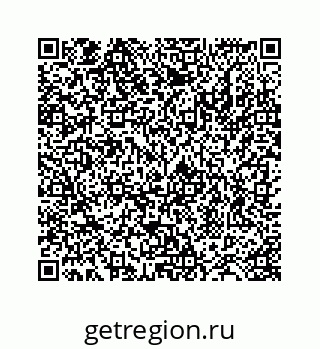 78724128196