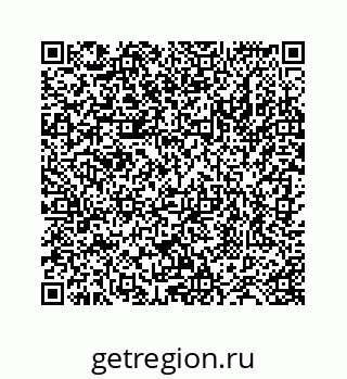 78724128197