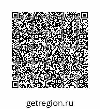 78724128198