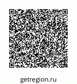 78724128199