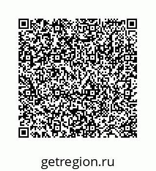 78724128208