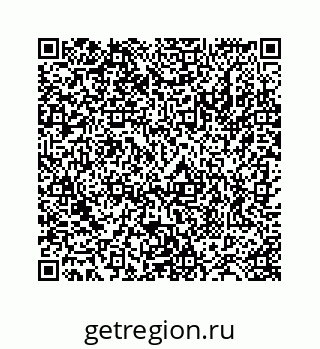 78724128252