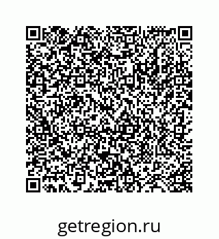 78724128255