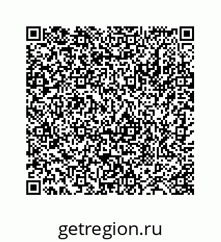 78724128261