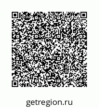 78724128271